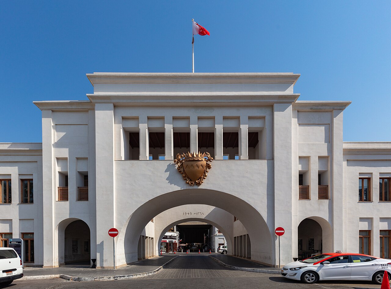 Bab Al Bahrain's central arch and gatehouse in Manama